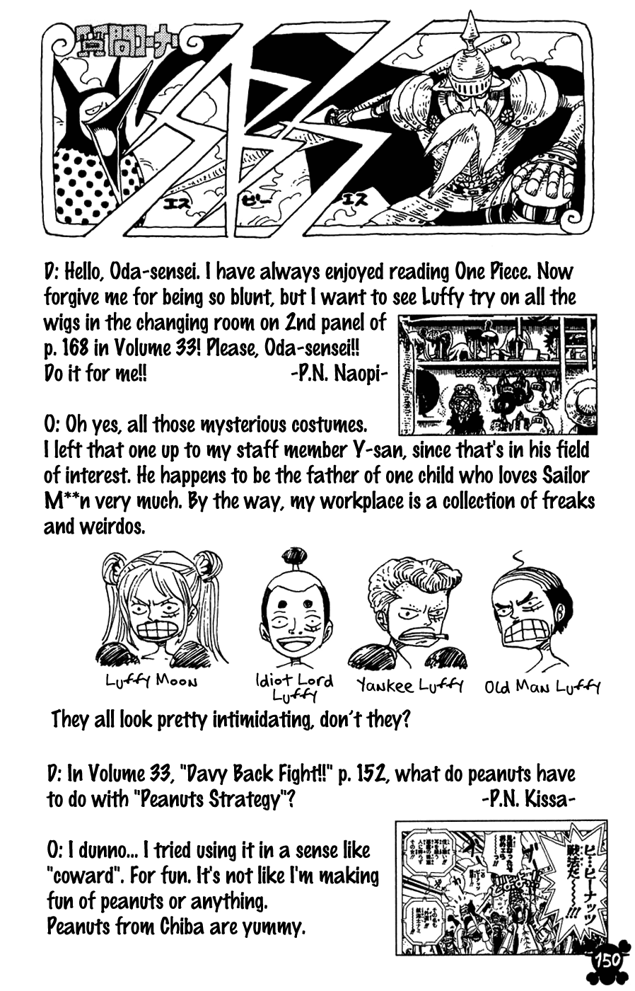 One Piece, Chapter 323 image 18